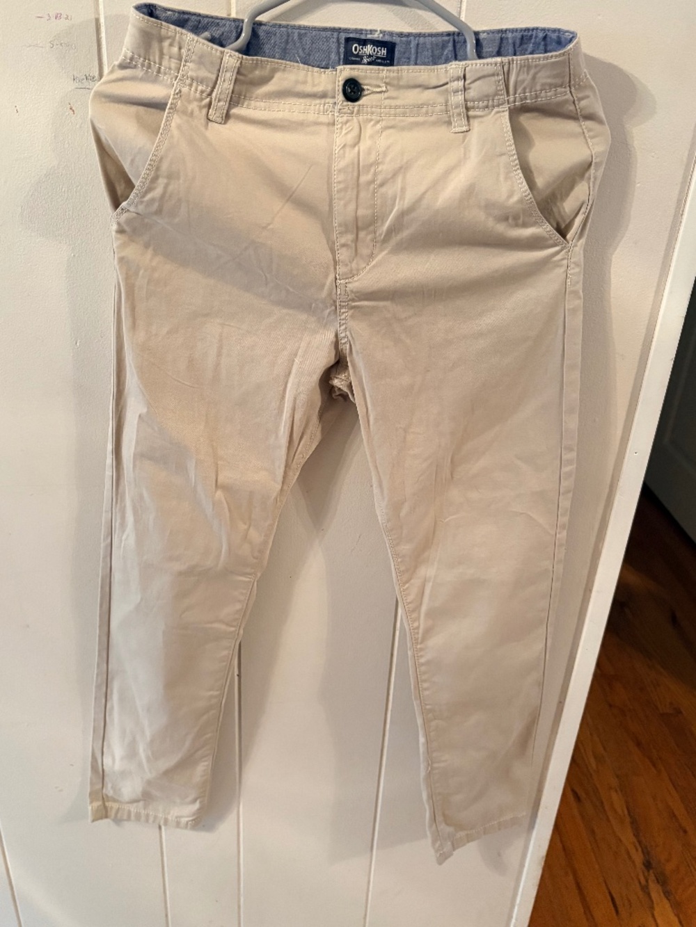 Boys pant khaki